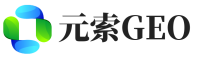 麦积区元索GEO